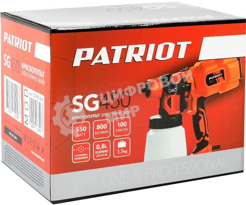 Краскопульт электрический SG 450 170303504 PATRIOT