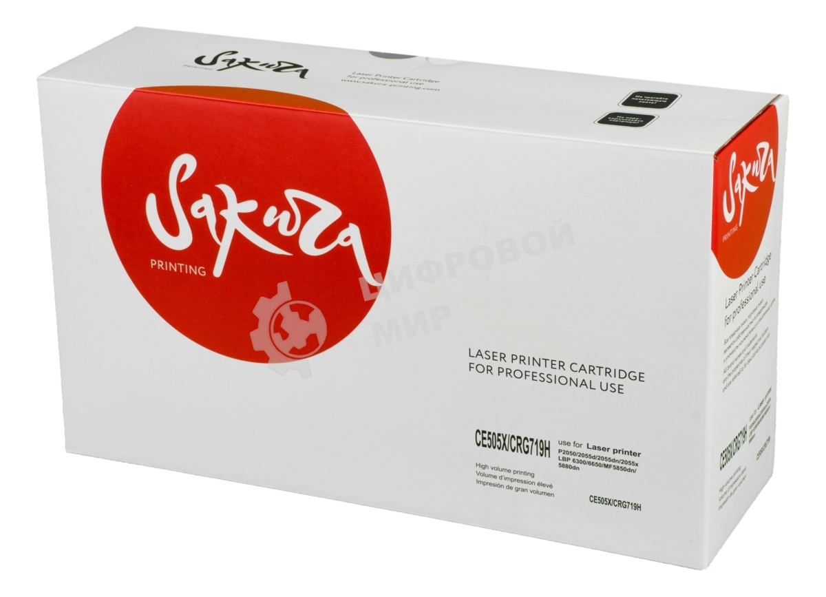 Картридж лазерный Sakura CE505X/CRG719H HP LaserJet P2050/2055d/2055dn/2055x, Сanon LBP 6300dn/6650dn, MF 5840dn/5880dn, MF-6140DN,5940DN   черный, 6400 к.