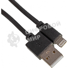 Кабель-Lightning (m) 1м черный