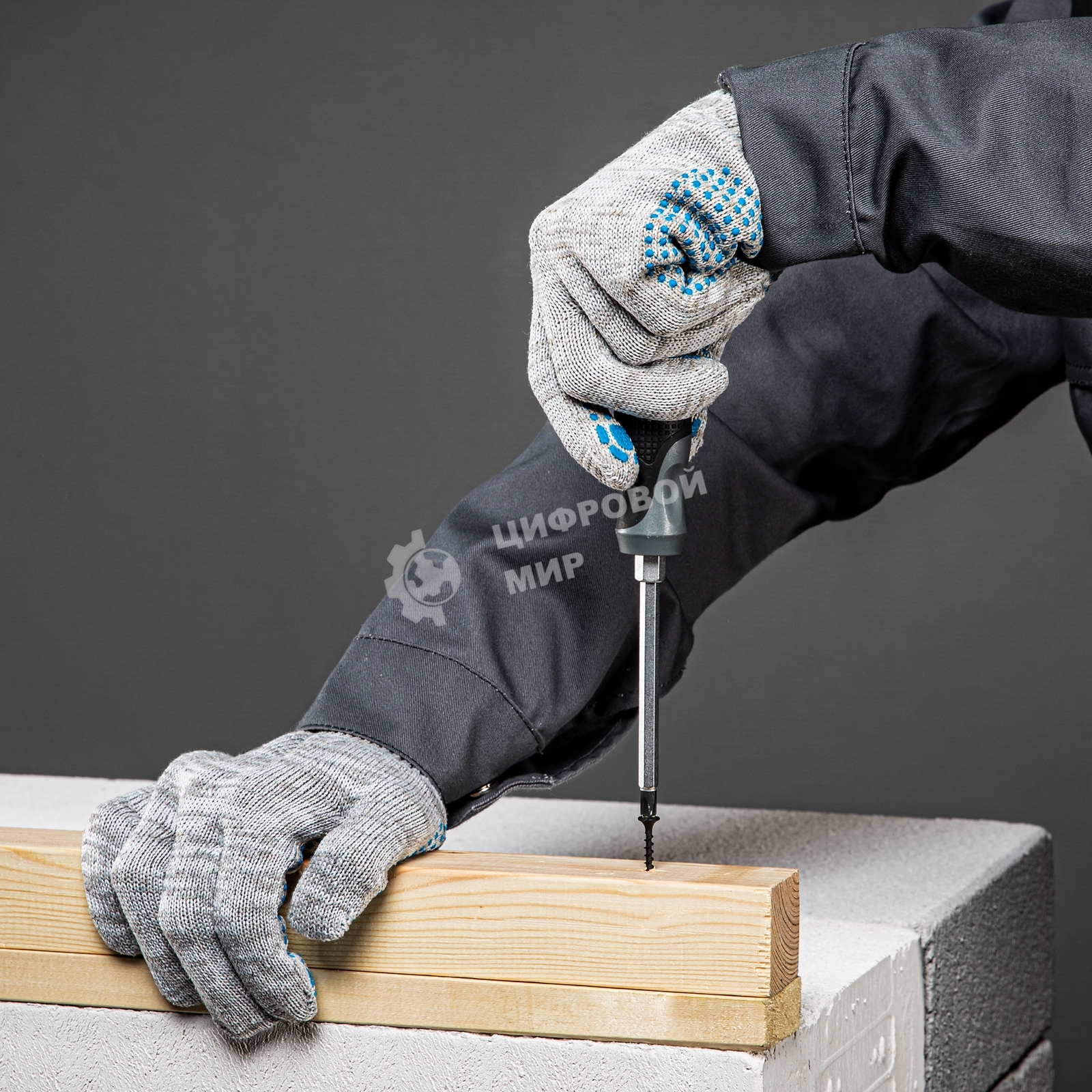 Перчатки трикотажные, с ПВХ точкой, серый меланж, 10 класс Россия