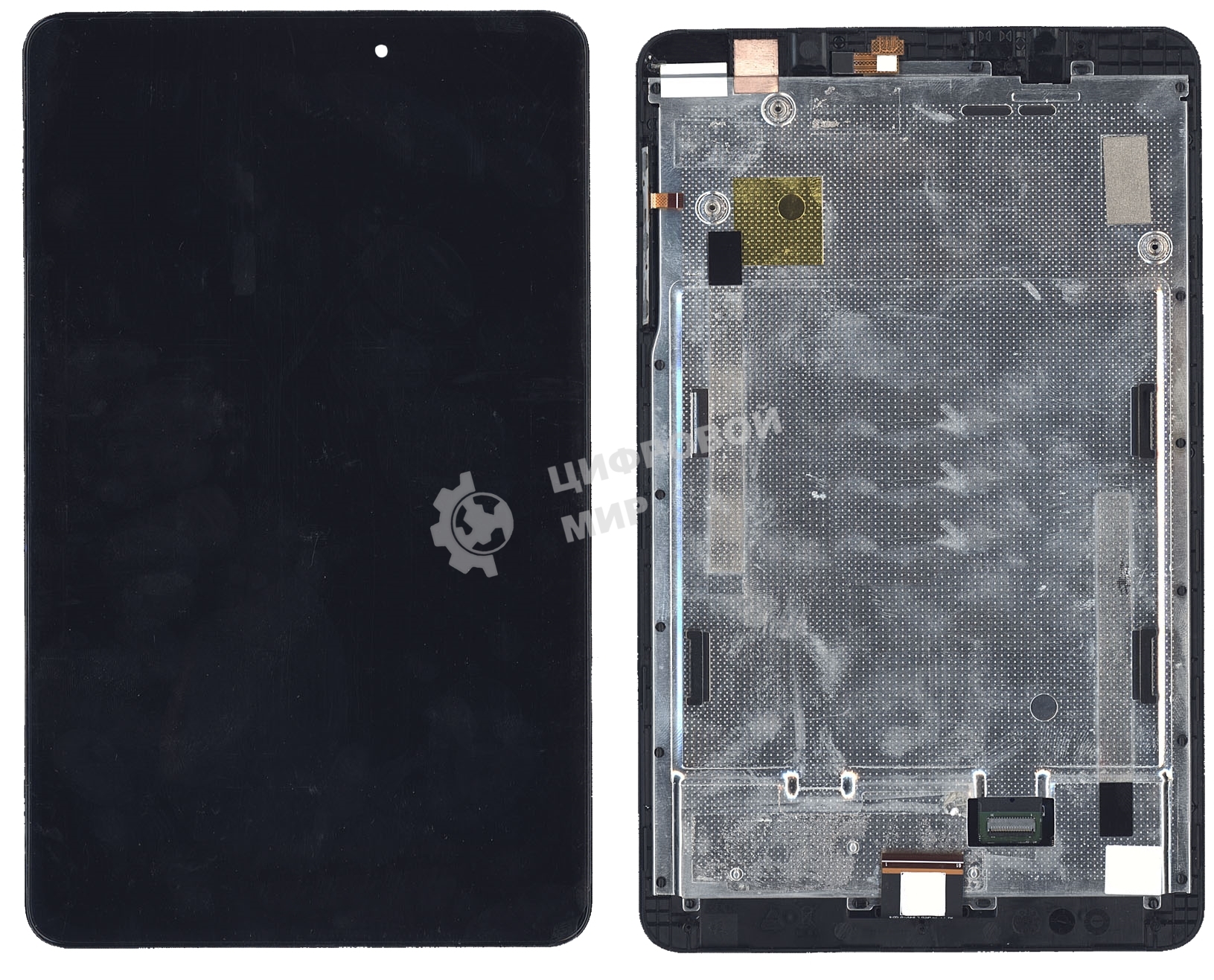 Модуль (матрица + тачскрин) для Acer Iconia Tab A1-850 черный с рамкой