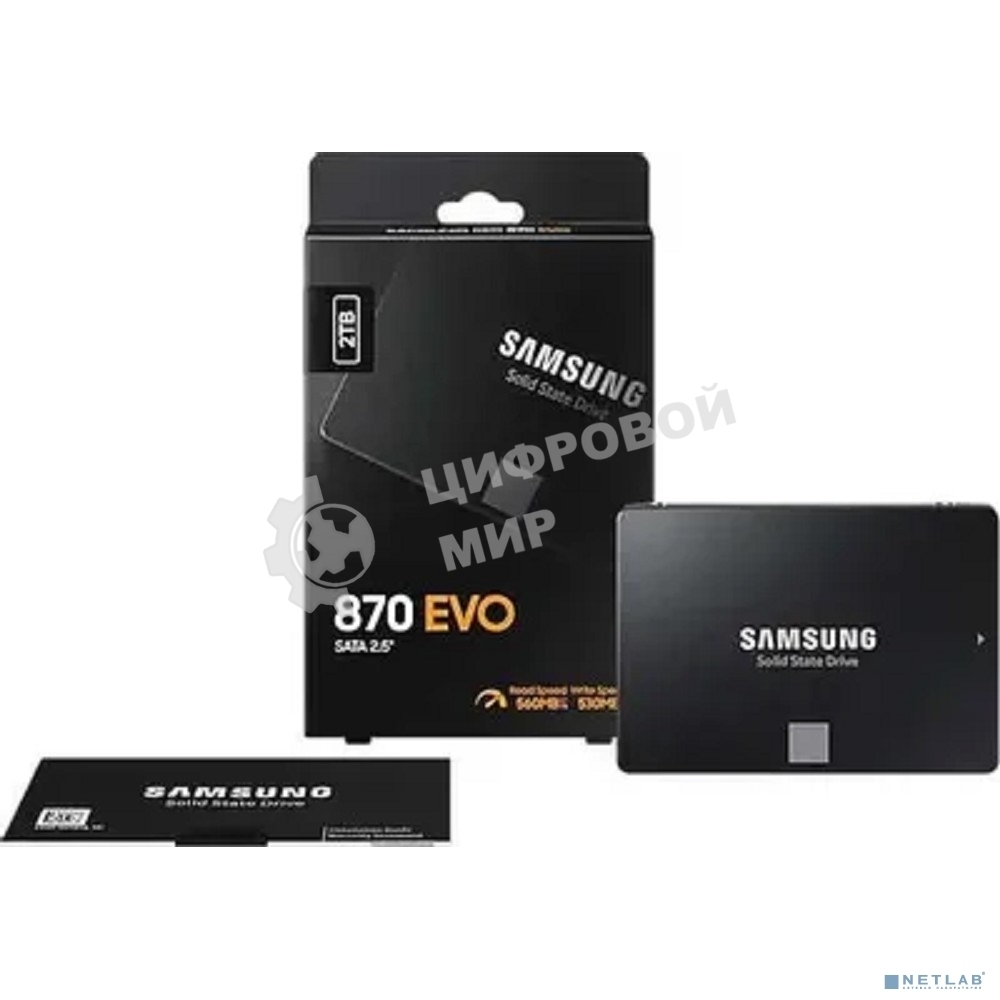 Накопитель SSD Samsung 870 EVO, 2Tb, SATA III, 2.5
