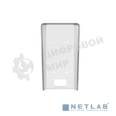 Кронштейн Hikvision DS-KABV6113-RS