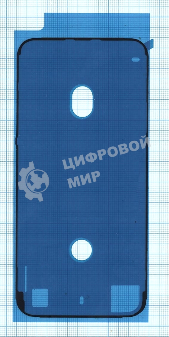 Водозащитная прокладка (проклейка) для iPhone 7, черная