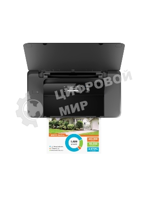 Принтер струйный HP OfficeJet 202 (N4K99C), A4, цветной, печ. до 10 стр/мин. (ч/б) до 7 стр/мин. (цвет), 1200 x 1200 dpi (ч/б) 1200 x 4800 dpi (цвет), USB, Wi-Fi