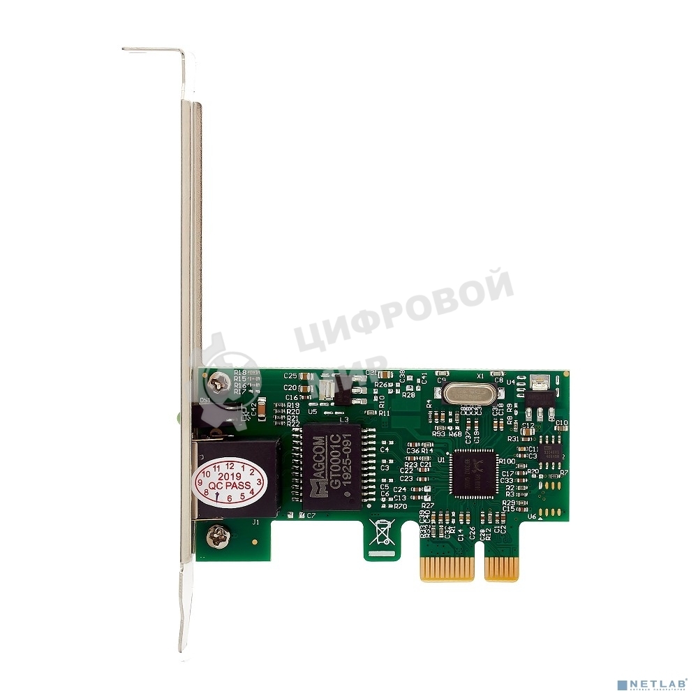 Сетевой адаптер ExeGate EXE-560 PCI Express 10/100/1000Mbps RTL8111C (OEM) EX281224RUS