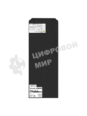 Батарейный блок ExeGate PowerExpert BB-96V.8S7Ah для TL-3000.96V встроенные батареи 12V 7.2Ah - 8шт