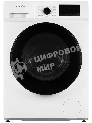 Стиральная машина с функцией сушки Monsher MWDM 665 Blanc белая, загрузка фронтальная 13кг, 1400 об/мин., класс: A