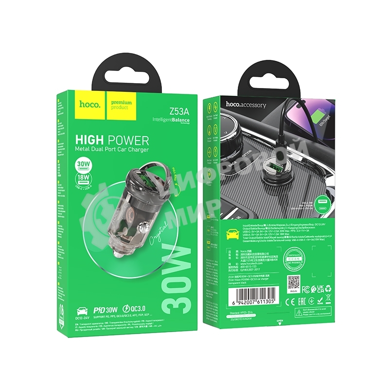 Автомобильное зарядное устройство Hoco Z53A 30Вт, USB, Type-C, черный, коробка