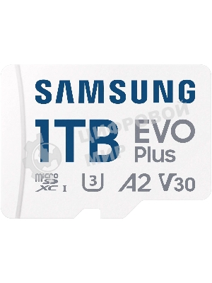Флеш карта Samsung EVO Plus, microSDXC 1Tb, Class 10, A2, V30, UHS-I (U3), W 90 МБ/с, R 160 МБ/с, адаптер на SD