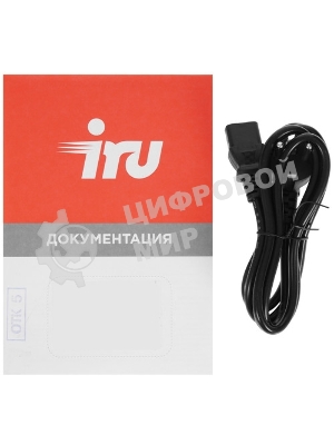 Компьютер IRU Tactio 520B6SB MT Ryzen 5 8500G (3.5) 32Gb SSD 512Gb RGr FreeDOS 2.5Gigabit 450W черный (RUS) (2116626)