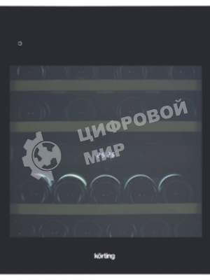 Винный шкаф встраиваемый Korting KFW 604 DB GN