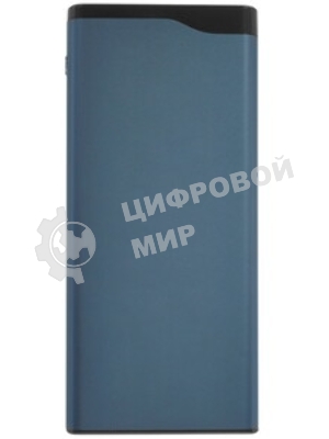 Портативный аккумулятор OLMIO QL-20, 20000mAh, 22.5W, QuickCharge3.0/PowerDelivery, LCD, голубой