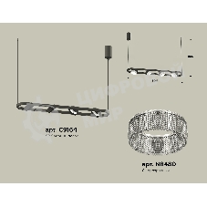 Светильник Ambrella light XB9164200/4 SBK/CL черный песок/прозрачный GX53 (C9164, N8480)