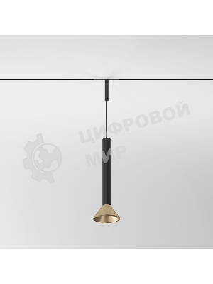 Трековый светильник Mini Magnetic 3W 3000K (черный/латунь) 85164/01