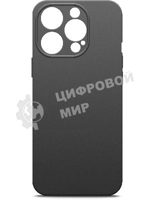 Чехол (клип-кейс) BoraSCO для Apple iPhone 15 Pro черный (72429)
