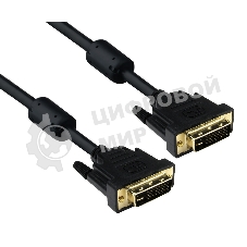 Кабель DVI dual link 1.8м ExeGate, позолоченные контакты