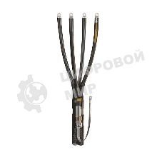 Муфта кабельная КВТ 4КВНТп-1-70-120-Б 57891