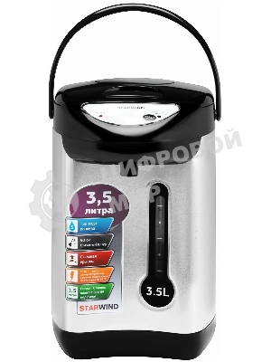 Термопот Starwind STP2830 3.5 л, 750 Вт, серебристый/черный