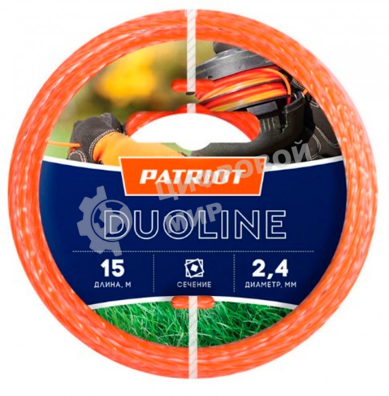 Леска для садовых триммеров Patriot Duoline d=2.4мм L=15м