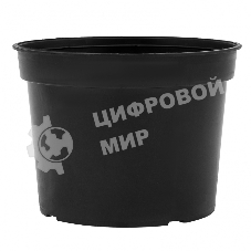 Горшок для рассады Сибртех 5 л, полипропиленовый
