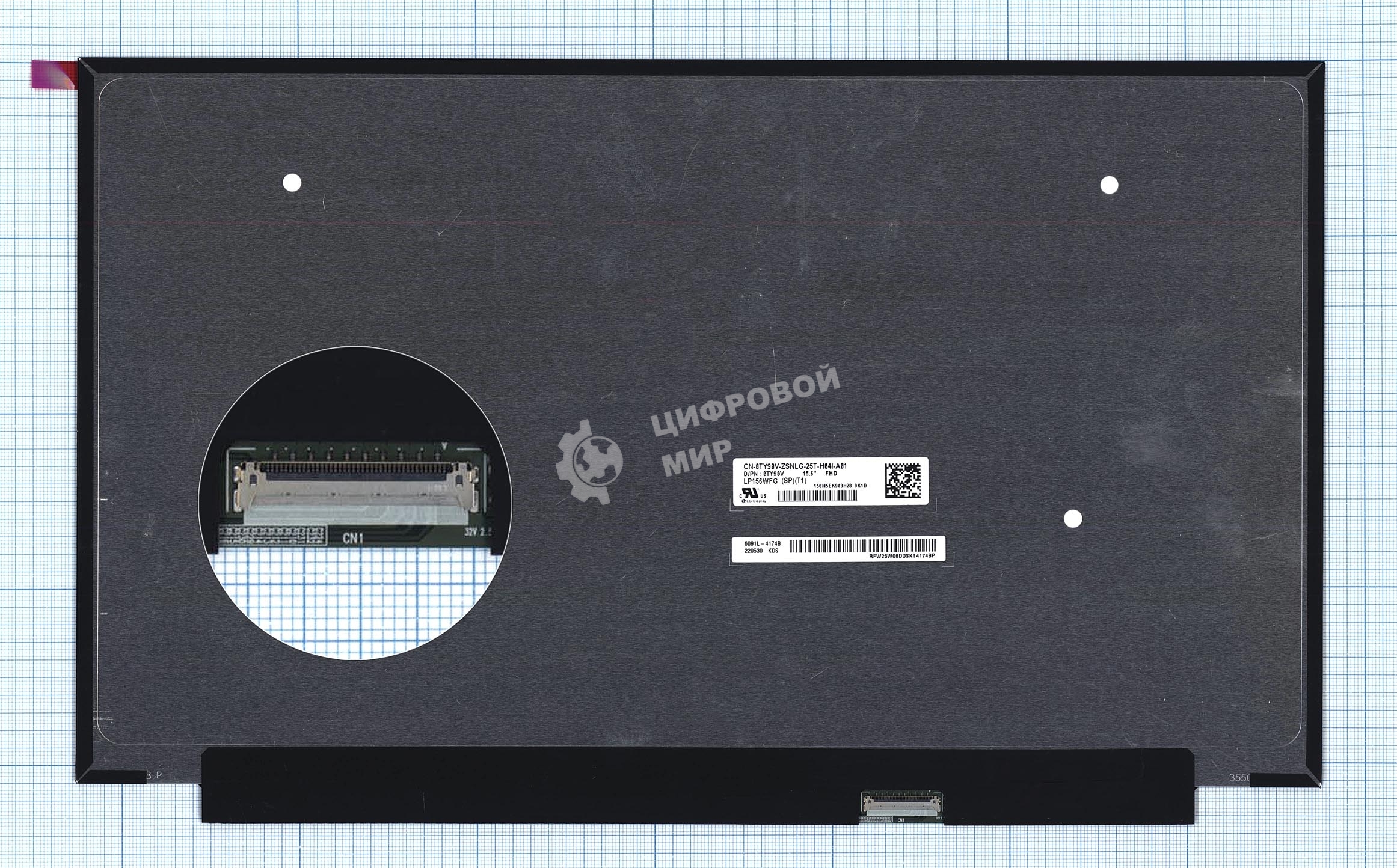 Матрица LP156WFG(SP)(T1)