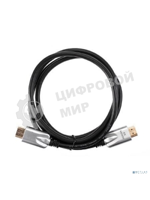 Кабель HDMI 19M/M,ver. 2.1, 8K@60 Hz 1.5m VCOM CG862-1.5M VCOM/TELECOM