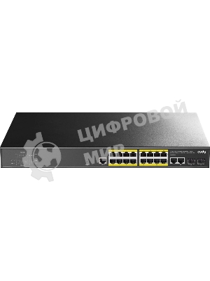 Коммутатор Cudy GS2018PS2-200W, 16×1 Гбит/с, 2×1 Гбит/с SFP