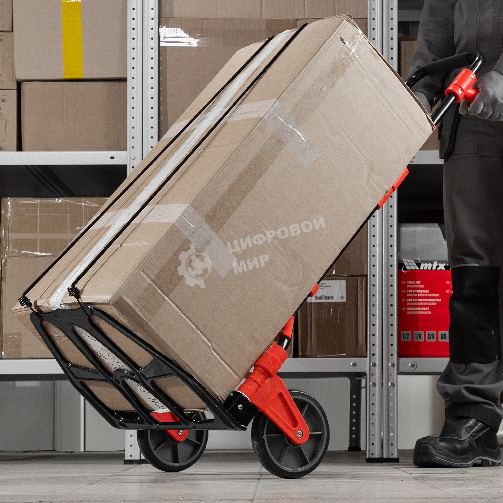 Тележка хозяйственная Matrix, складная, 2 колесная, грузоподъемность 150 кг