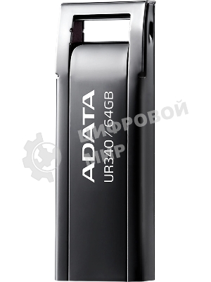 Флешка USB ADATA UR340 (AROY-UR340-64GbK), 64Gb, USB 3.2, R/W 100/30, черный