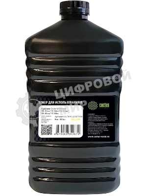 Тонер Cactus CS-TKYCU2Y-LT-500 желтый флакон 500гр. для принтера Kyocera Color Universal TK-52xx/TK-54xx/TK-83xx/TK-85xx/TK-88xx
