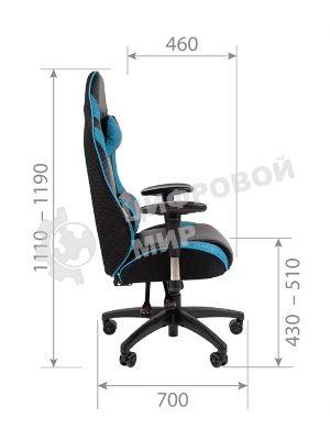 Кресло игровое Chairman game CH43 экокожа, черно-бирюзовый