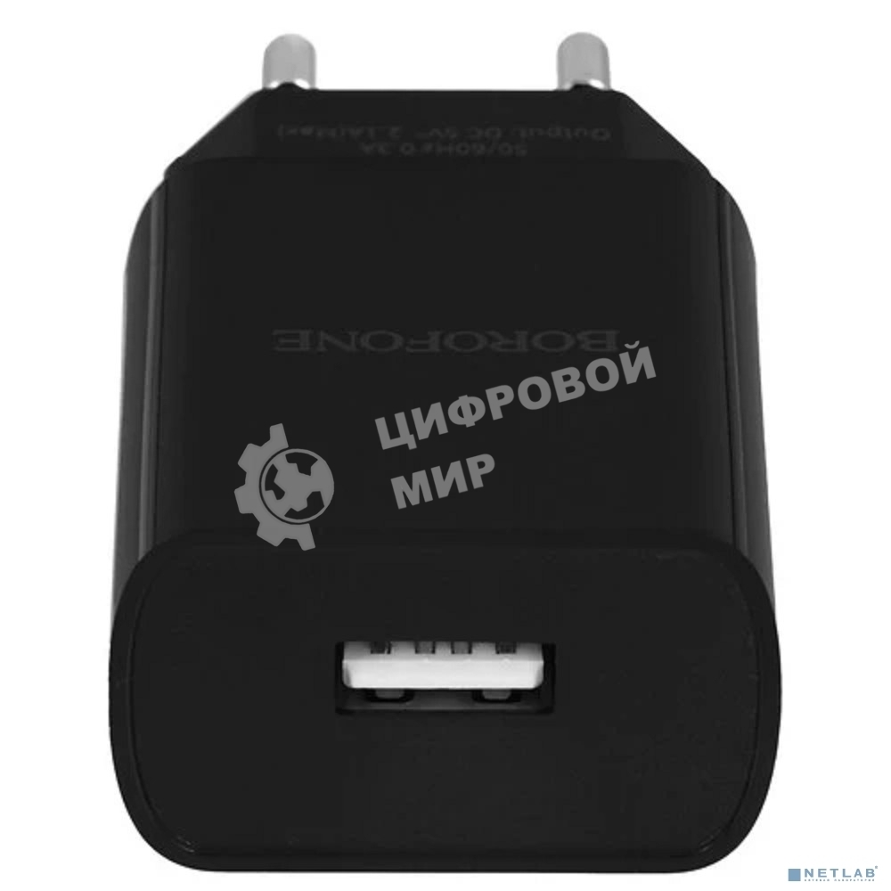 Сетевое зарядное устройство BOROFONE BA20A/Сетевое ЗУ + Кабель Type-C 1m/1 USB/Выход: 10.5W/Black