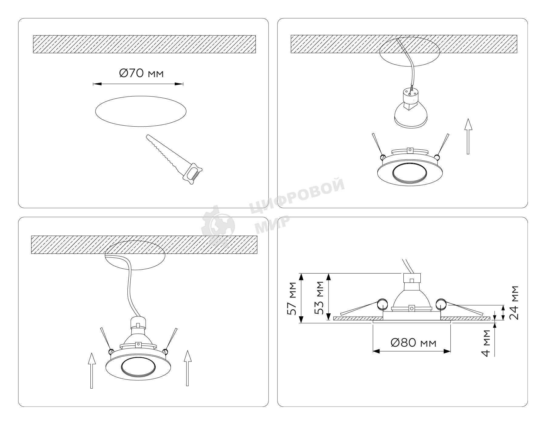 Встраиваемый точечный светильник Ambrella light TN102816 BK черный GU5.3 D80*28