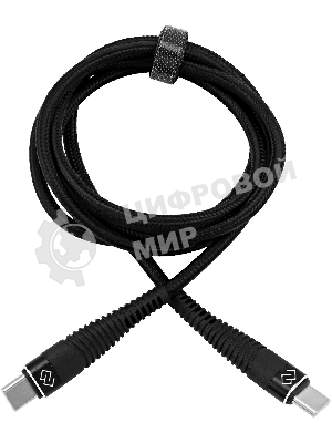 Кабель Digma DG-USBС-C-1M-100W USB Type-C (m)-USB Type-C (m) 1м черный