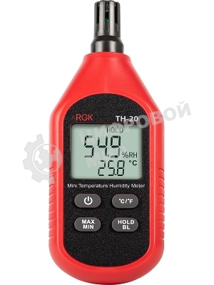 Термогигрометр RGK TH-20 портативный красный/черный (778619)
