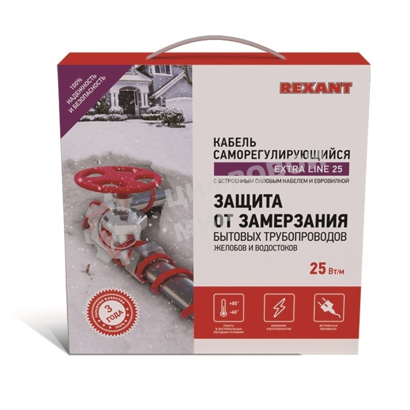 Греющий саморегулирующийся кабель Rexant на трубу Extra Line 25MSR-PB 15M (15м/375Вт)