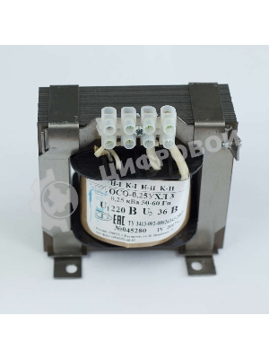 Трансформатор ОСО-0.25-09 220/12В УХЛ3 Кострома ОС0000002214