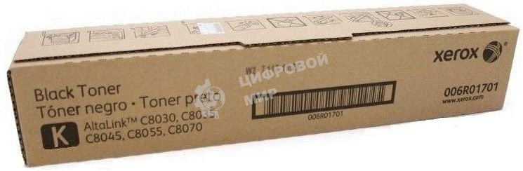 Картридж лазерный Xerox AltaLink C8030/35/45/55/70 черный (26,0K)