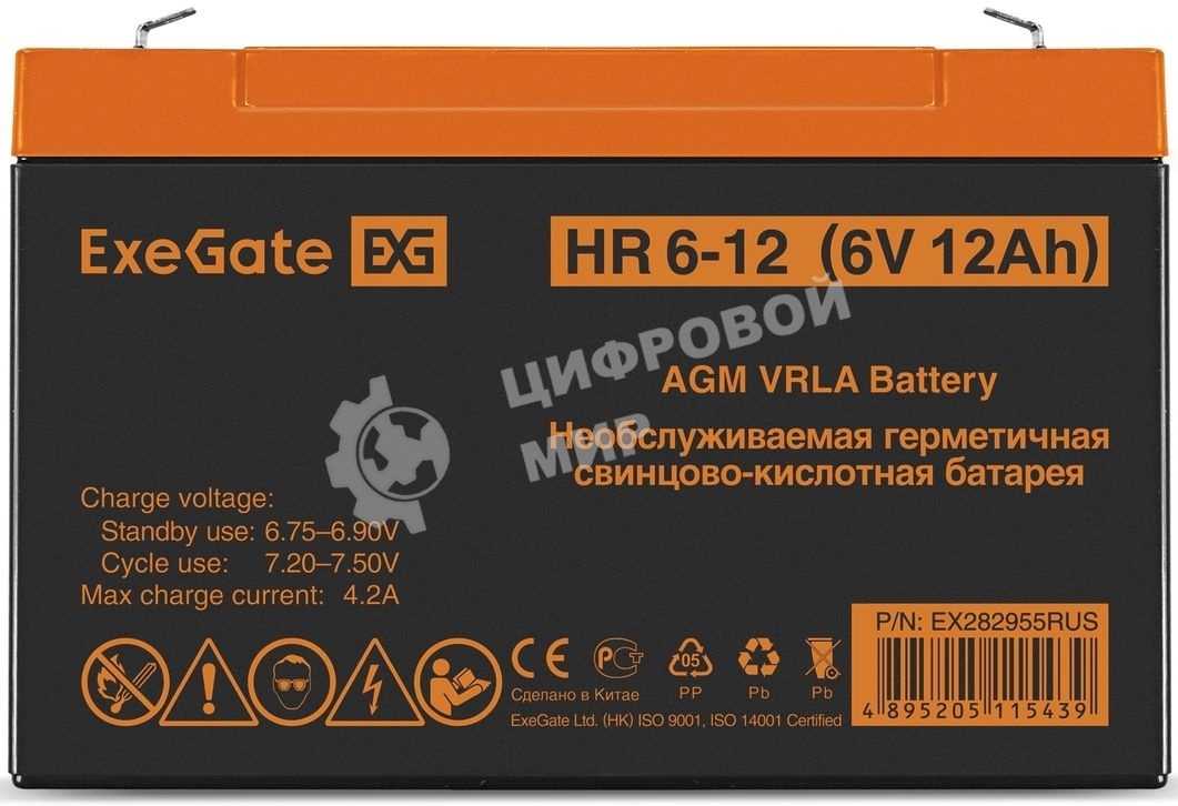 Батарея для ИБП ExeGate HR 6-12 (6V 12Ah), клеммы F1