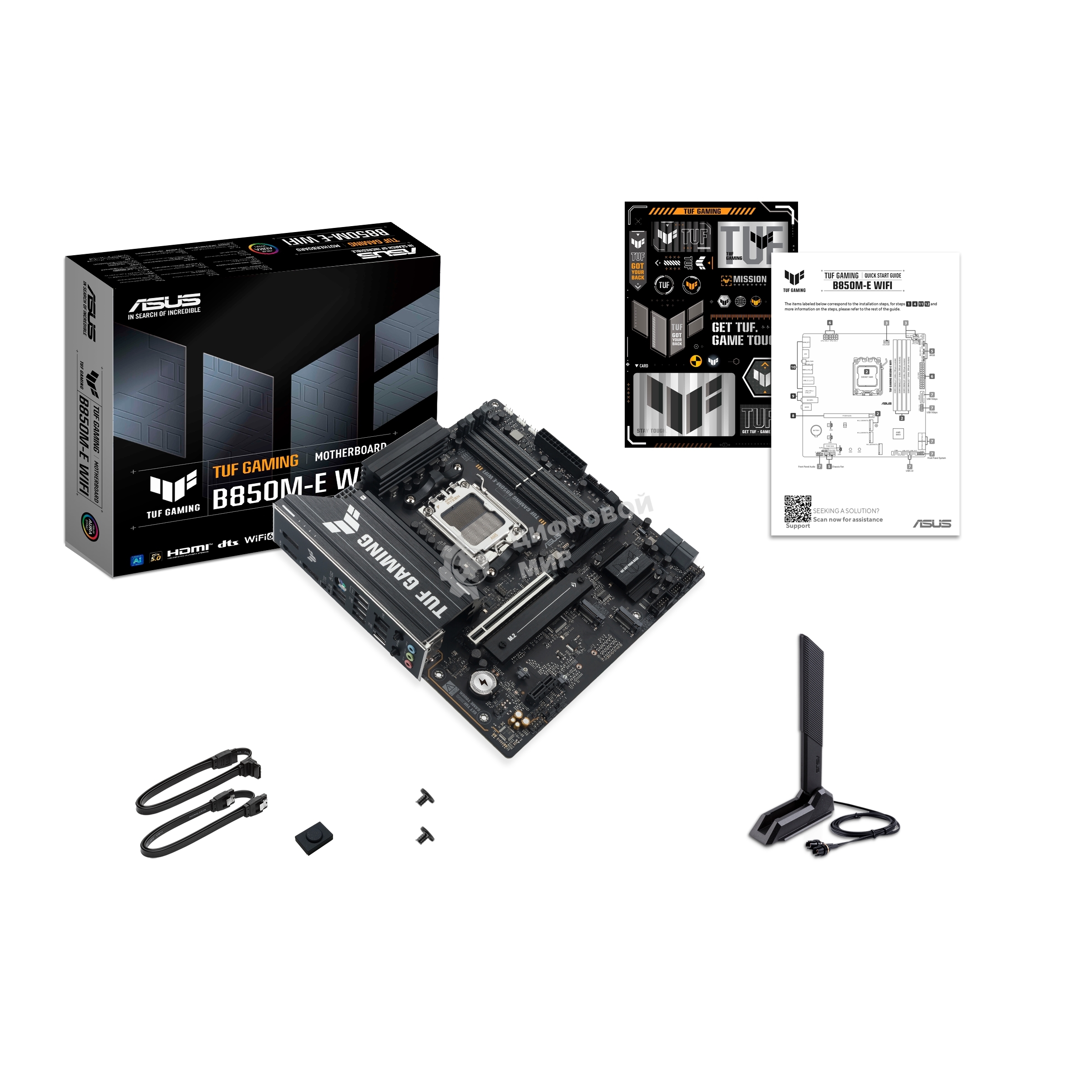 Материнская плата ASUS TUF GAMING B850M-E WIFI, AM5, AMD B850, 4xDDR5, 4xSATA, 3xM.2, 1xPCIe 5.0 x16, 1xPCIe 4.0 x16, 1xPCIe 3.0 x1, 1xHDMI (v2.1), 2xDP (v1.4), 1x2.5Gb LAN, Wi-Fi 6E, Bluetooth 5.3, 1xUSB-C 10Gbps, 2xUSB-A 10Gbps, 2xUSB-A 5Gbps, 4xUSB-A 2.0, 1xPS/2, 3x3.5 мм, 7.1, mATX