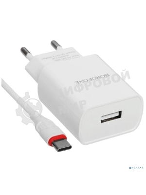 Сетевое зарядное устройство BOROFONE BA20A/Сетевое ЗУ + Кабель Type-C 1m/1 USB/Выход: 10.5W/White