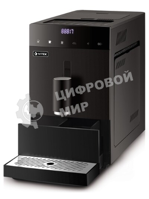 Кофемашина автоматическая Vitek Metropolis VT-8700 черный, зерновой кофе, 1.2 л, 1350 Вт, 20 Бар