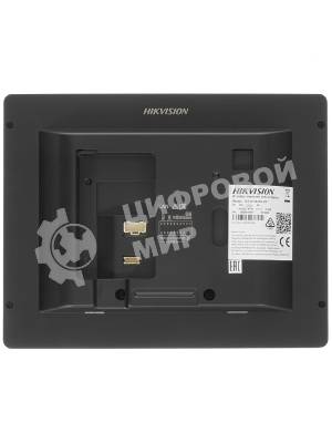 Видеодомофон Hikvision DS-KH8350-TE1 серебристый