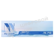 Картридж NVPrint совместимый Kyocera TK-710 для FS 9130/9530 (40000k)