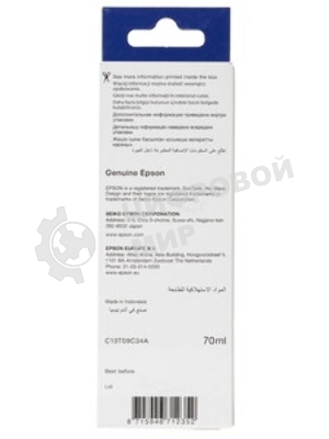 Контейнер с пурпурными чернилами Epson C13T09C34A
