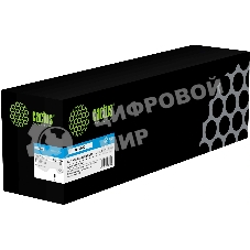 Картридж лазерный Cactus CS-TK5345С голубой (9000 стр.) для Kyocera TASKalfa 352ci с чипом