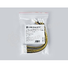 GS7851 Соединитель гибкий двухсторонний 5050 12/24V (6 конт.) (5шт)