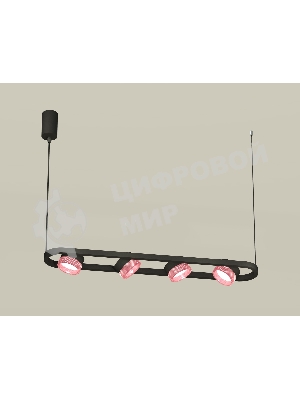 Светильник Ambrella light XB9164201/4 SBK/PI черный песок/розовый GX53 (C9164, N8486)