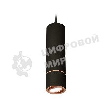 Светильник Ambrella Light XP7402055 SBK/PPG черный песок/золото розовое полированное MR16 GU5.3